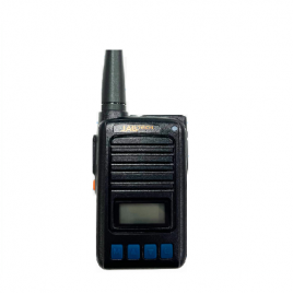 JHD - 530【  잘텍 】 DMR, JALLTECH JHD530 