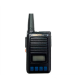JHD - 530【  잘텍 】 DMR, JALLTECH JHD530 
